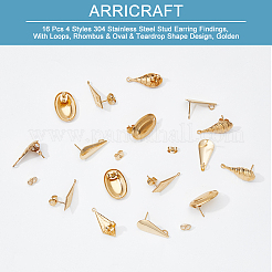 16 шт. 4 шт. фурнитура для сережек-гвоздиков из нержавеющей стали 304 STAS-AR0001-40