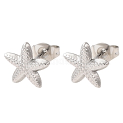 Boucles d'oreilles à tige en acier inoxydable 304&nbsp;SA-CBA4160-26P
