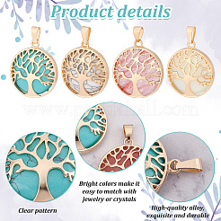 8шт 4 стиля подвески из натуральных и синтетических смешанных драгоценных камней&nbsp;G-PH0002-39G