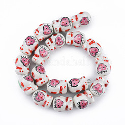 Фарфора ручной работы шарик нити PORC-N007-14C