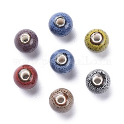 Красивые фарфоровые бусины PORC-R403-M2