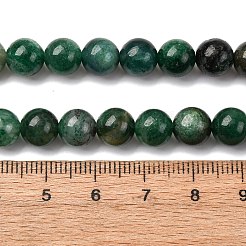 Бусины из натурального фуксита G-D470-12B-1