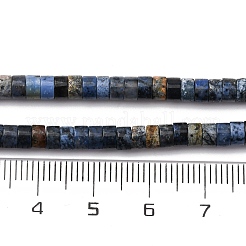 Натуральные нити из бисера G-H230-71