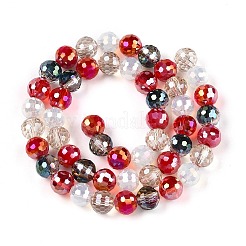 Гальванические стеклянные бусины&nbsp;GLAA-Z006-01J