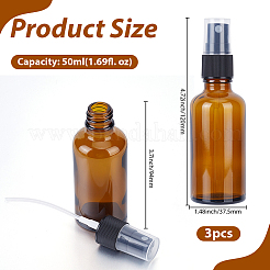 ガラス製エッセンシャルオイルの空のスプレーボトル  プラスチックふた付き  シエナ  3.75x12cm  容量：50ml（1.69fl.oz）&nbsp;MRMJ-GF0001-70B