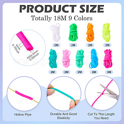 18 м RCOR-TA0001-19