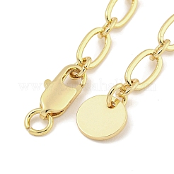 Латунный удлинитель цепи KK-Q820-03G