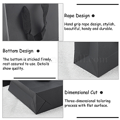 紙袋  ギフトバッグ  ショッピングバッグ  ウェディングバッグ  ハンドル付き長方形  ブラック  16x13x6cm&nbsp;LS-CARB-NB0001-02