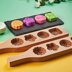 スター＆＆フラワー＆フラットラウンド＆スクエア木製プレス月餅型  4キャビティペストリー型  ケーキ型  バリーウッド  350x70mm&nbsp;BAKE-SZ0001-07