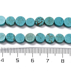 Природные Говлит бисер нитей G-F783-H01-01