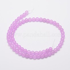 Натуральные и крашеные нити шарик Malaysia нефрита&nbsp;X-G-A146-6mm-A17