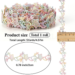 5ヤードフラワーポリエステルレースリボン  フラワーレーストリム  衣類縫製用  スター  3/4インチ（20mm）&nbsp;OCOR-GF0004-95A