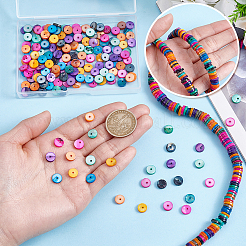 2 нитка натуральных пресноводных ракушек&nbsp;BSHE-HY0001-07