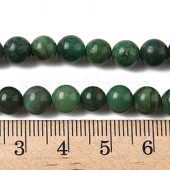 Натуральные круглые бусины из западноафриканского нефрита&nbsp;G-P075-03-6mm
