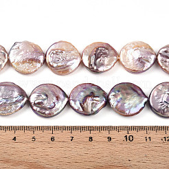 Натуральный жемчуг в стиле барокко кеши PEAR-S018-20A