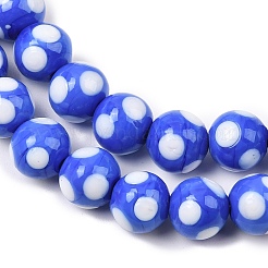 Бусины лэмпворк &nbsp;LAMP-D002-10mm-01H