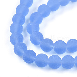 Прозрачные стеклянные бусины&nbsp;GLAA-T032-T6mm-MD04