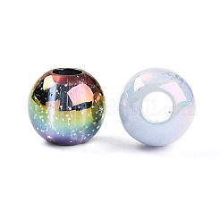 Прозрачные акриловые бусины с УФ-покрытием OACR-I015-36