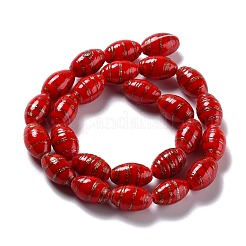 Бусины ручной работы бусины золотого песка&nbsp;LAMP-F020-35G