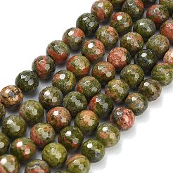 Природные Unakite бисер нитей&nbsp;G-C280-B03-8mm