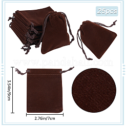 Подарочные пакеты на шнурке из бархата ABAG-BBC0001-10B-03