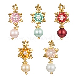 Perline con motivo a telaio fatto a mano, con perline toho rotonde e perle di conchiglia/vetro, ciondolo a stella, colore misto, 31x13x8mm, Foro: 2 mm