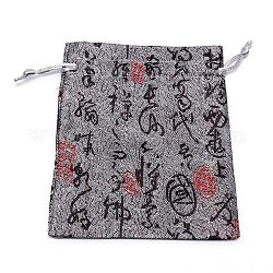 Pochettes en soie, sac de cordon, rectangle avec ancien motif petry, grises , 13.2x10.4x0.35 cm