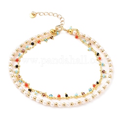 Bracelets de cheville à plusieurs brins, avec des perles en laiton et des chaînes gourmettes et des fermoirs à anneaux à ressort, Perles en verre, perles de perles naturelles et 304 breloques coeur en acier inoxydable, or, colorées, 9-3/4 pouce (24.8 cm)