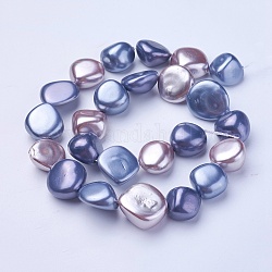 Shell Pearl Beads Strands, Nuggets, Marine Blue, 15~21x15~18x7.5~15mm, Hole: 1mm, about 19pcs/strand, 16.14 inch~16.53 inch(41~42cm)