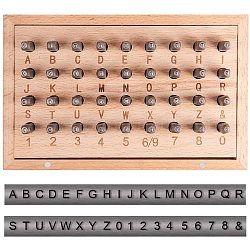 Pandahall elite 36 шт. 1.5 мм (1/16 дюйма) железный номер набор для перфорации алфавита, прописные буквы от a до z, Номер от 0 до 8 и набор инструментов для штамповки символов и металлических штампов для изготовления ювелирных изделий своими руками, чёрные