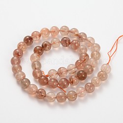 Natural Gemstone Quartz Round Beads Strands, 4mm, Hole: 0.8mm, about 97pcs/strand, 15.5inch