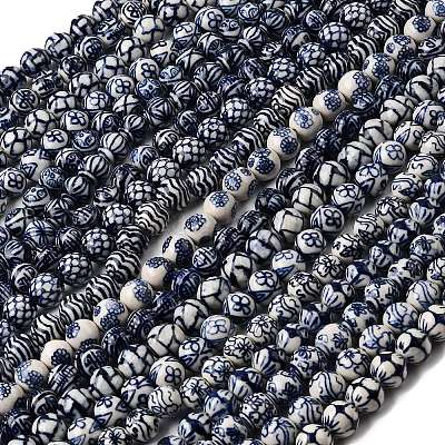 Нитка фарфоровых бусин ручной работы PORC-H014-01C-1