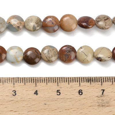 Натуральные бусины из аква терра яшмы G-Z110-E01-8mm-1