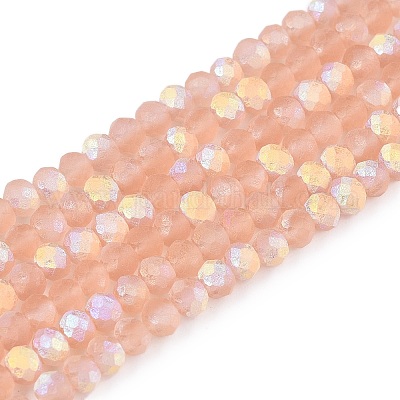 Прозрачные стеклянные бусины&nbsp;LS-EGLA-A044-T2mm-MB21-1