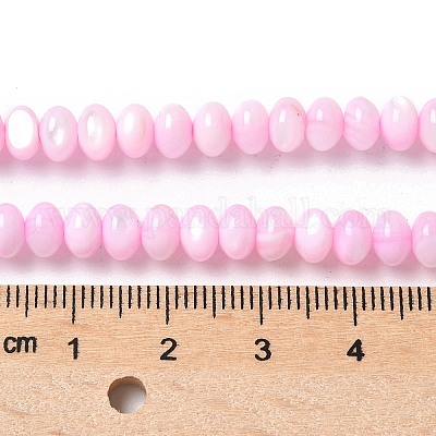 Нити бусин из натуральных пресноводных ракушек SSHEL-C013-07G-1