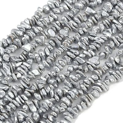 Гальванические оболочки жемчужные бусы пряди BSHE-H113-01B-1