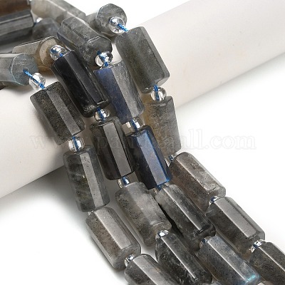 Природные лабрадорита бисер нитей G-L634-W01-01-1