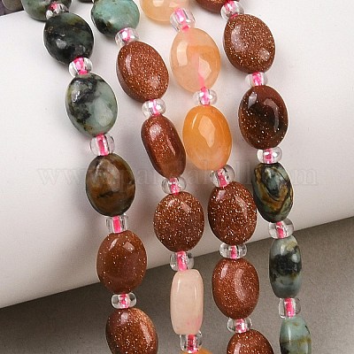 Нити из натуральной африканской бирюзы (яшмы)&nbsp;G-Z135-A08-1