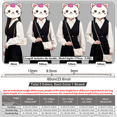 Цепные ремни IFIN-PH0023-90-1