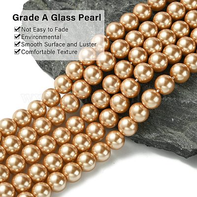 Круглые бусины из экологически чистого окрашенного стекла с жемчугом HY-A002-8mm-RB045-1