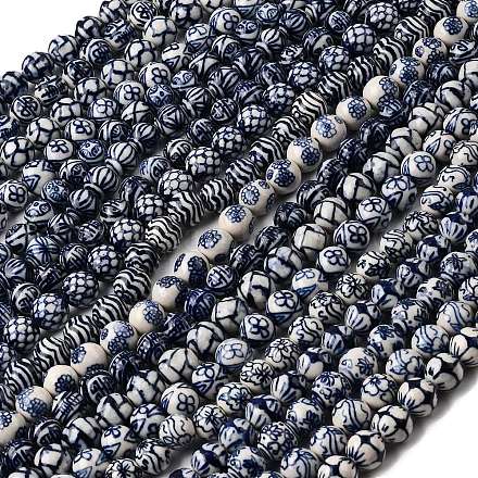 Нитка фарфоровых бусин ручной работы PORC-H014-01C-1