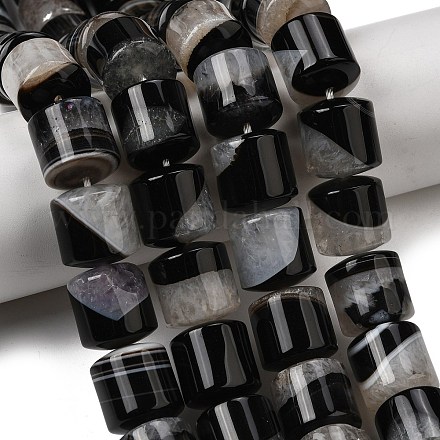 Природный агат бисер нитей&nbsp;G-F820-P01-01J-1