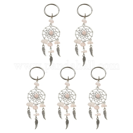 Брелок из розового кварца с натуральными чипсами KEYC-YW0001-01-1