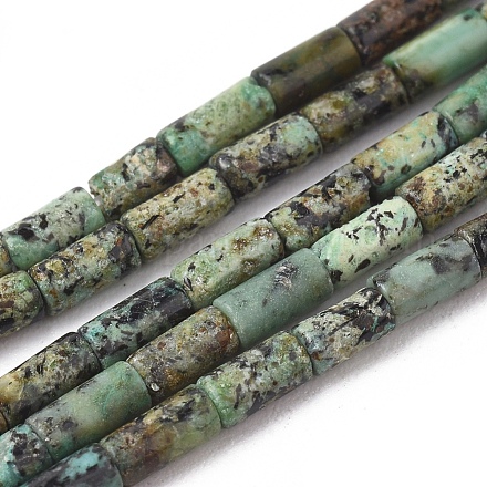 Brins de perles turquoises africaines naturelles (jaspe) G-F631-B15-1