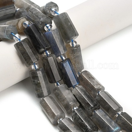 Природные лабрадорита бисер нитей G-L634-W01-01-1