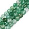 Dyed Natural Agate Beads Strands, Round, Faceted, Medium Sea Green, 7.5~8x8mm, Hole: 1mm, about 45pcs/strand, 13.58~13.78''(34.5~35cm)