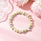 Round Natural Amazonite Beads Stretch Bracelets, with Natural Lava Rock Chip Beads, Inner Diameter: 2 inch(5.2cm)