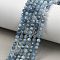 Natural Devil Blue Aquamarine Beads Strands, Faceted, Round, 4~4.5x4mm, Hole: 0.7mm, about 92~94pcs/strand, 15.08''(38.3cm)~15.24''(38.7cm)