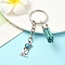 Alloy with Resin Imitation Synthetic Turquoise Keychain, with Tassel Pendant and Iron Rings, Letter I, 8cm, Pendant: 26~35mm