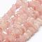 Natural Rose Quartz Beads Strands, Nuggets, 12~16x3~7mm, Hole: 1mm, 15.3 inch(39cm)